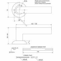 apecs-h-0739-G
