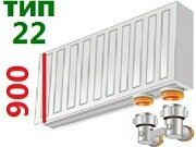 Нижнее подключение ТИП 22 H=900 KERMI Therm x2 FTV Нижнее подключение ТИП 22 H=900 KERMI Therm x2 FTV