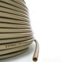 Труба для теплого пола Icma Р198 GOLD-PEX 20х2.0 (трехслойная)