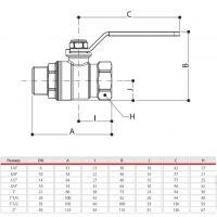 Кран шаровый 1"1/4 гайка штуцер ручка Giacomini R254LX006 - Фото №3